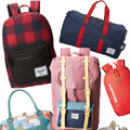 Herschel Supply Bags For Everyone